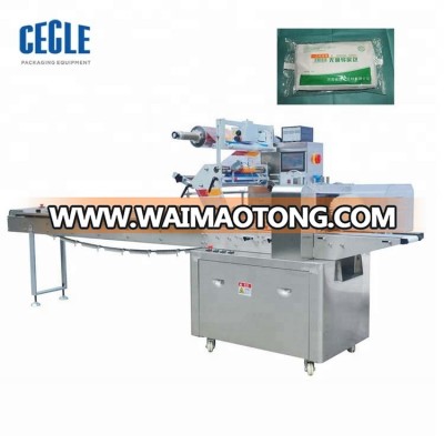 Professional automatic book pillow packing machine